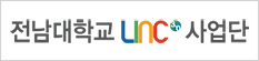LINC 3.0