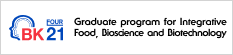 Graduate program for Integrative Food, Bioscience and Biotechnology